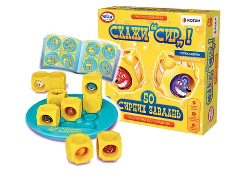 Настольная игра Rozum Скажи Сыр (Say Cheese) (укр.) (R002UA) - фото 4