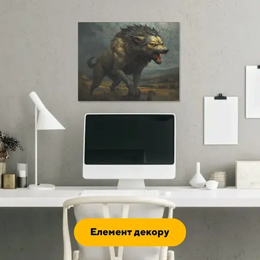 Дерев'яний фігурний пазл Ярчук, А4, Дерев'яна коробка 100 елементів - фото 5