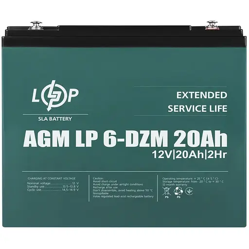 Аккумулятор LogicPower LP 6-DZM-20 Ah тяговый свинцово-кислотный - фото 4