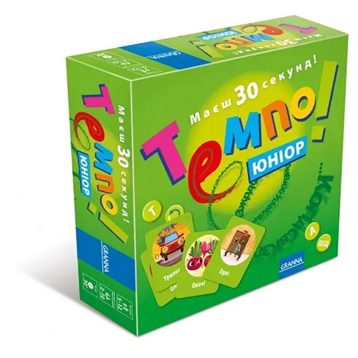 Настольная игра Granna Темпо Юниор (Tempo Junior) (укр.) (83026) - фото 1