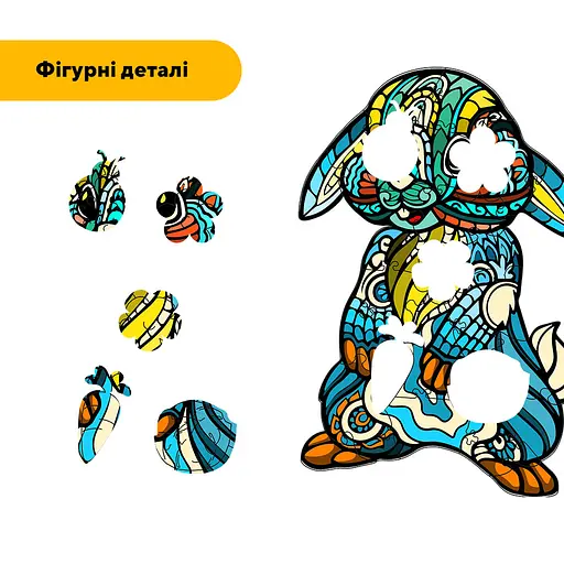 Пазл деревянный Сказочный Зайчонок, А2, Деревянная коробка 300+ элементов - фото 3