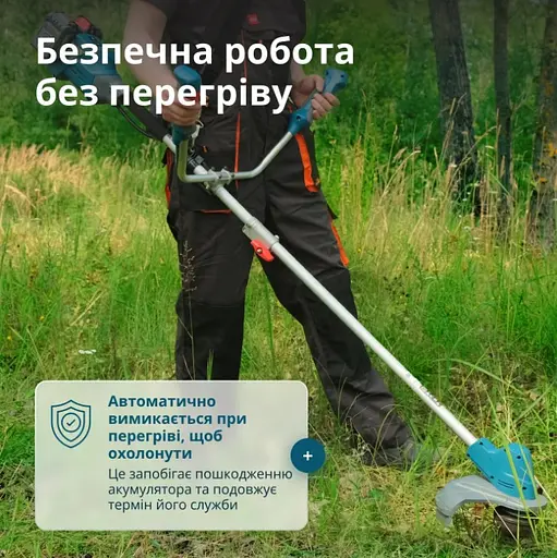 Тример садовий акумуляторний Konner&Sohnen без АКБ та ЗП KS BCT-40V - фото 11