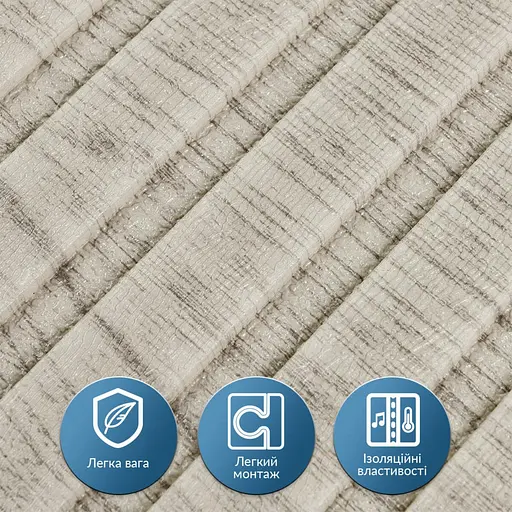 Панель-рейка в рулоне 2900х350х6мм Светлое дерево SW-00002066 - фото 4