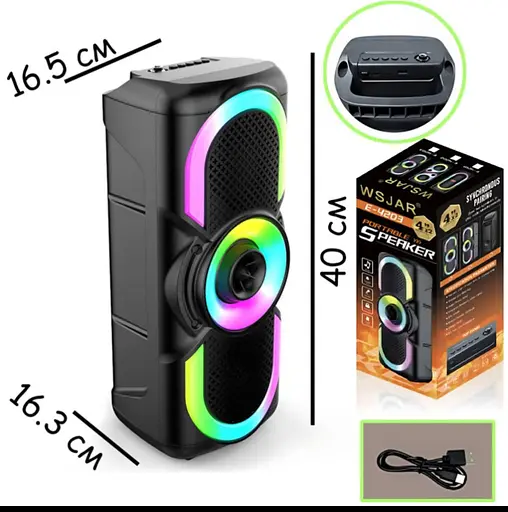 Портативная Bluetooth колонка E-4203 стереозвук караоке FM-радио LED-подсветка  AUX до 4 часов автономной работы 16 Вт Черный - фото 6
