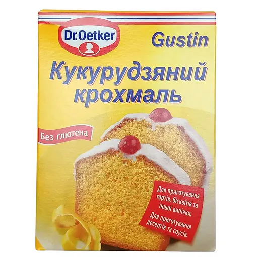 Уцінка. Крохмаль Dr.Oetker кукурудзяний 200 г (575993)  