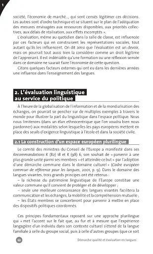 Collection F. Dеmarche qualitе et еvaluation en langues - фото 9