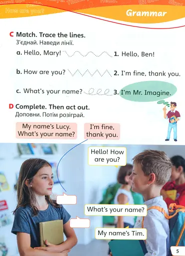 Imagine for Ukraine 1 Writing Practice - фото 6