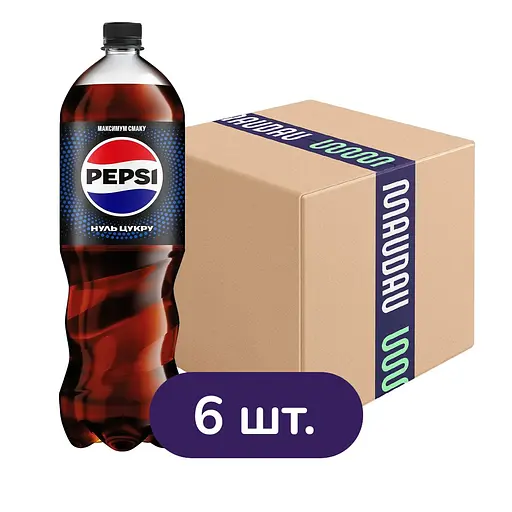 Напій безалкогольний Pepsi Black Free сильногазований 1.75 л х 6 шт.