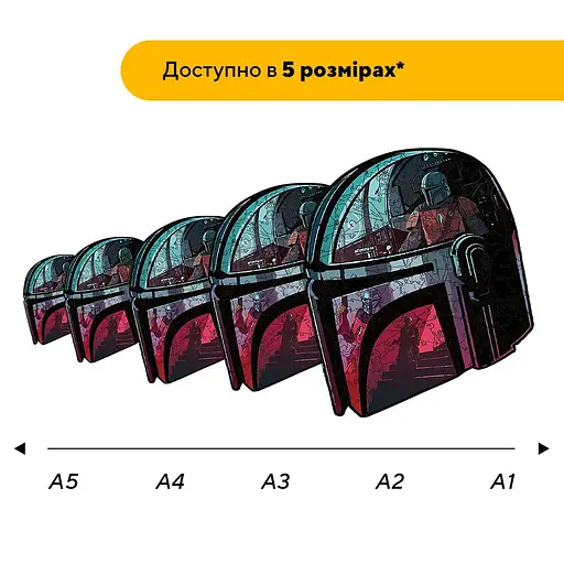 Пазл деревяний Подорож Мандолорця, А5, 35 елементів, Дерев’яна коробка - фото 2