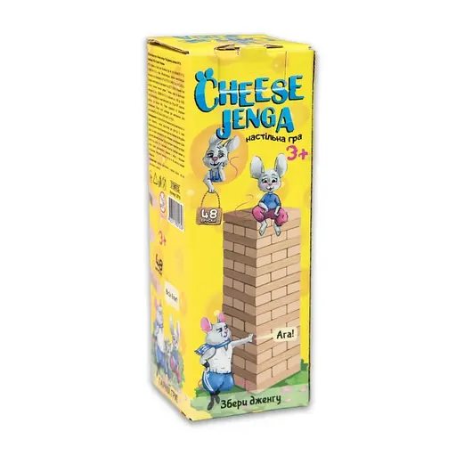 Настільна гра "Cheese Jenga" Strateg 30718, 48 брусків, українською мовою - фото 2