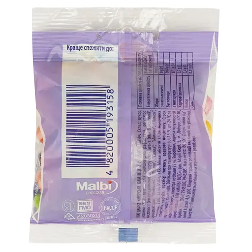 Драже Malbi Морські камінці 80 г - фото 2