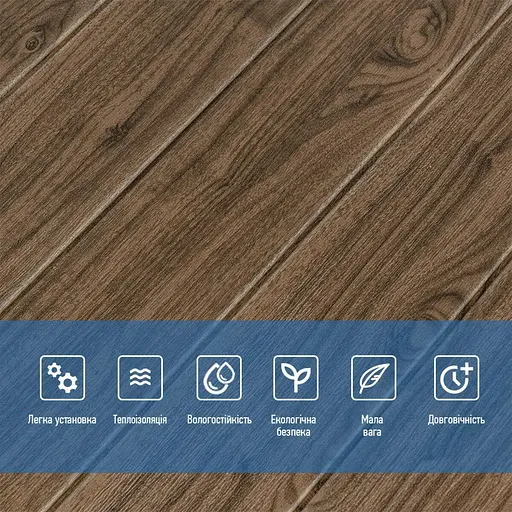 Декоративная 3D панель самоклеющаяся 700х700х5мм Темный дуб (083) SW-00000018 - фото 4