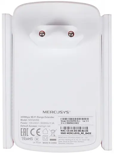 Ретранслятор Mercusys MW300RE (MW300RE) - фото 7