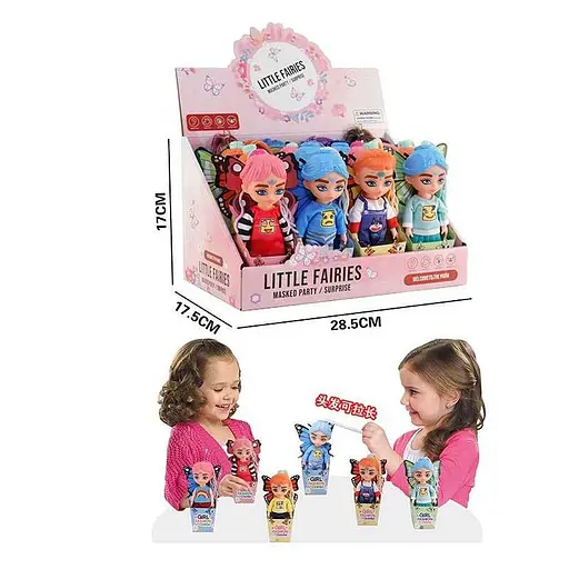 Кукла, 16 см, шарнирные суставы, силиконовые волосы