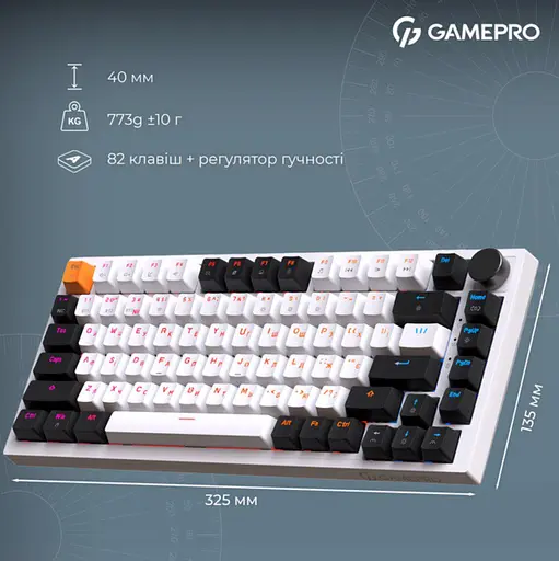 Клавіатура бездротова ігрова механічна GamePro MK-160-W Pro White-Black QLAB Orange Switches Hot-Swap - фото 13