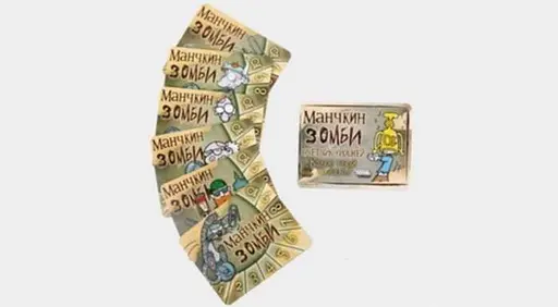 Манчкін Зомбі Hobby World Набір лічильників рівнів жовтий (1076) - фото 4