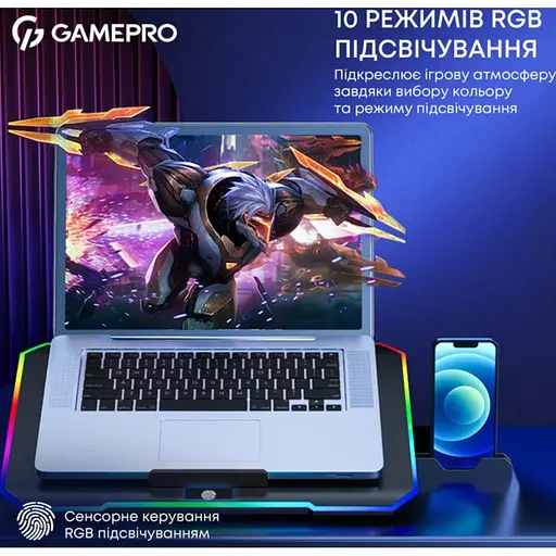 Охолоджувальна підставка для ноутбука до 15.6 дюймів GamePro GPCP-660 6xfans - фото 10