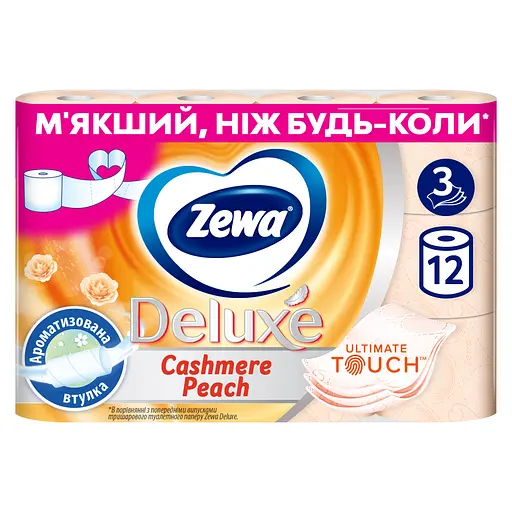 Туалетний папір Zewa Deluxe Персик тришаровий 12 рулонів