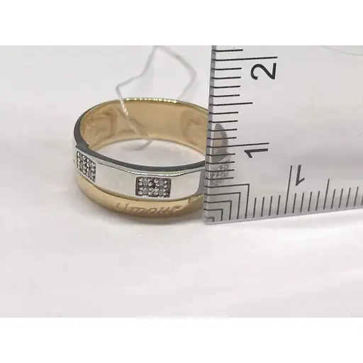 Золоте кільце Імперія золота з фіанітами. КВ469(2)І 17,5 - фото 4