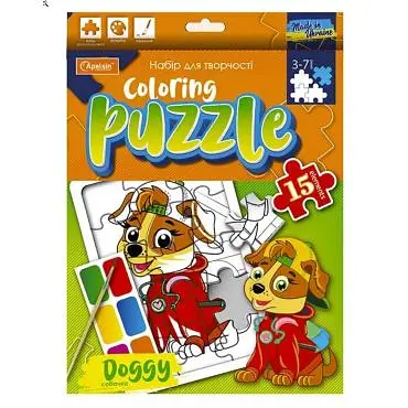 Набір для творчості, Пазл-розмальовка з фарбами, Собачка
