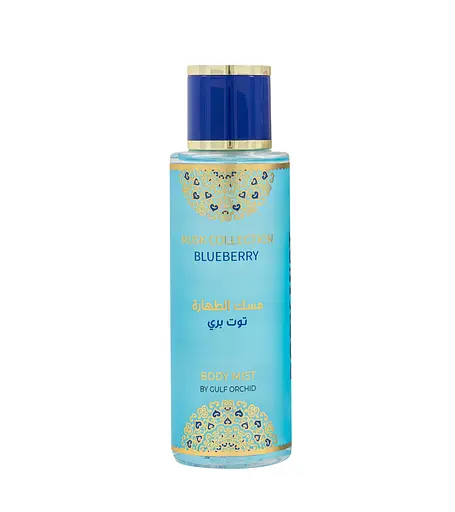 Парфюмированный спрей Gulf Orchid Musk Blueberry 250мл  