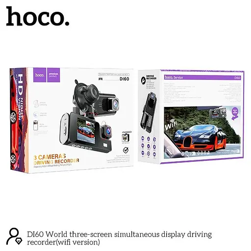 Видеорегистратор HOCO DI60 World three-screen simultaneous display driving recorder (wifi version) - фото 8