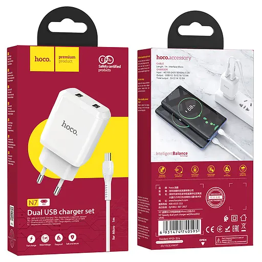 Адаптер HOCO Micro USB кабель Speedy dual port charger set N7 |2USB, 2.1A| (Safety Certified) - фото 2