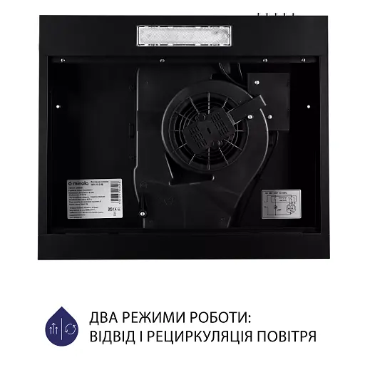 Вытяжка плоская Minola HPL 512 BL - фото 6