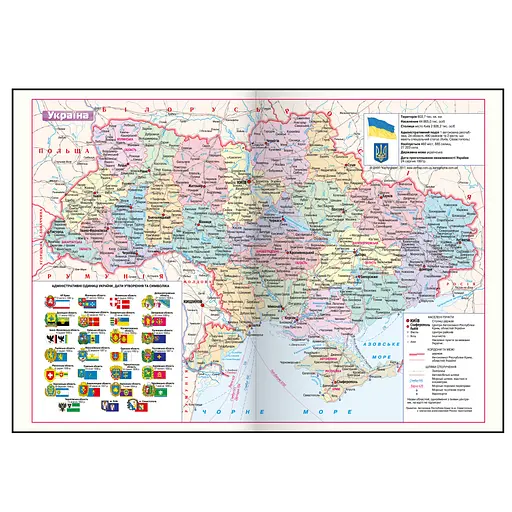 Щоденник недатований Buromax Posh поліграфічний A5 336 сторінок темно-синій (BM.20130-03) - фото 7