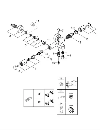 Термостат для ванны Grohe Grohtherm 800 Cosmopolitan 34766000 Хром - фото 3