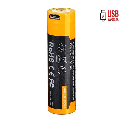 Аккумулятор 18650 Fenix 3500mAh Li-Ion с micro-usb зарядкой (Черно-желтый) - фото 2