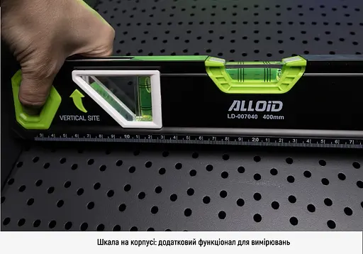 Уровень строительный Alloid 3 капсулы с магнитом и боковым окном 40 см (LD-007040) - фото 6