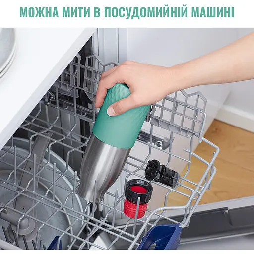 Термобутылка Tefal Bludrop soft touch 700 мл зеленая (N3111210) - фото 12