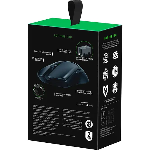 Мышка Razer Viper V2 PRO Black (RZ01-04390100-R3G1) Wireless+USB - фото 10