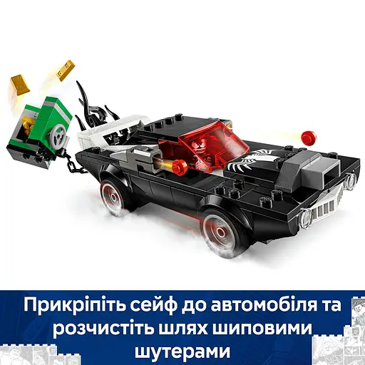 Конструктор LEGO Marvel Человек-паук против маслкара Венома 254 детали (76309) - фото 12