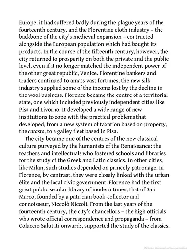 The Prince - фото 5