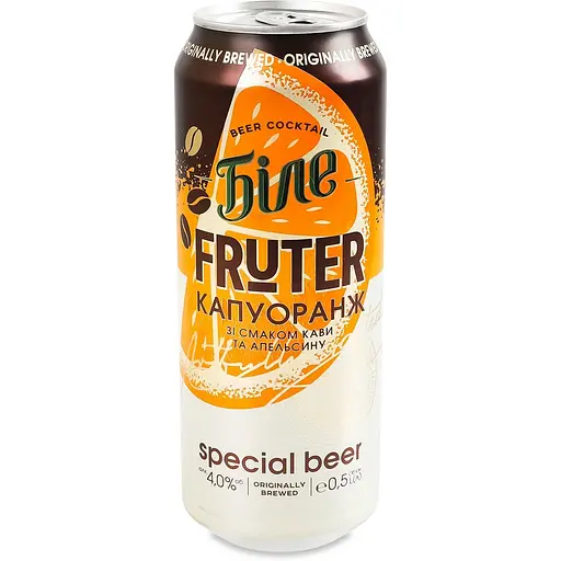 Пиво Черниговское Белое Fruter Капуоранж 0.5 л - фото 1