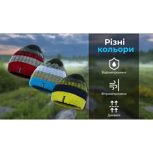 Шапка водонепроницаемая DexShell Beanie Gradient красная - фото 3