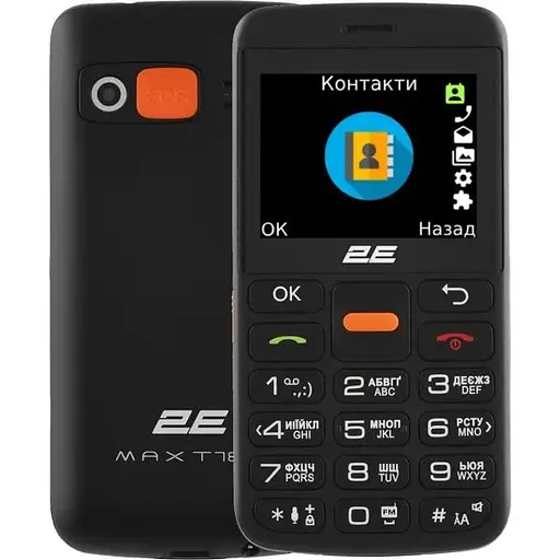 Смартфон Ulefone Armor 26 Ultra WT 12/512Gb Black Global версия