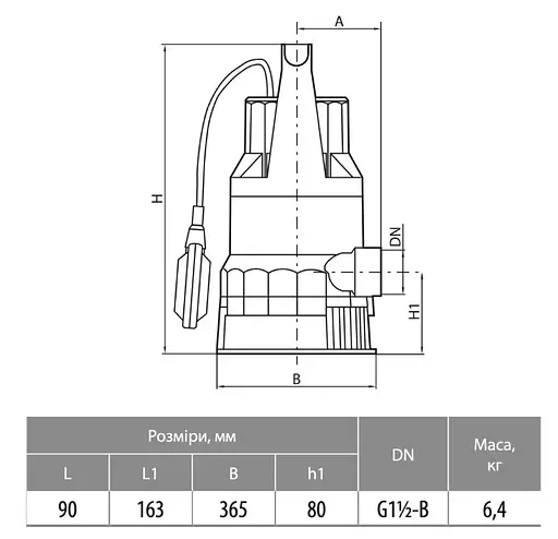 Дренажний насос NPO DSP 1000PD - фото 3
