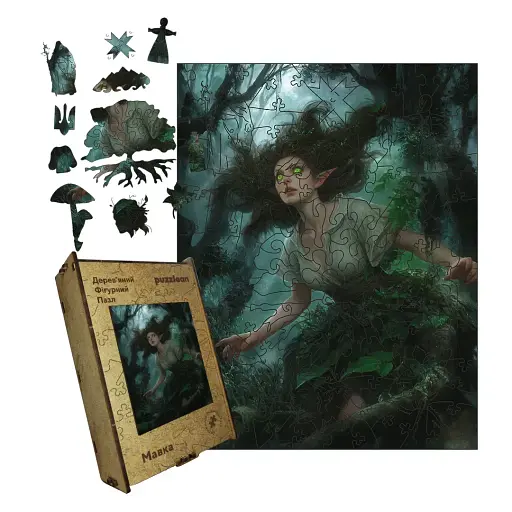 Деревянный пазл Мавка, А3, Деревянная коробка 200 элементов