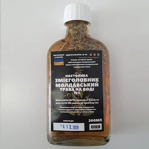 Водна настоянка на траві змієголовника молдавського 200 мл - фото 1
