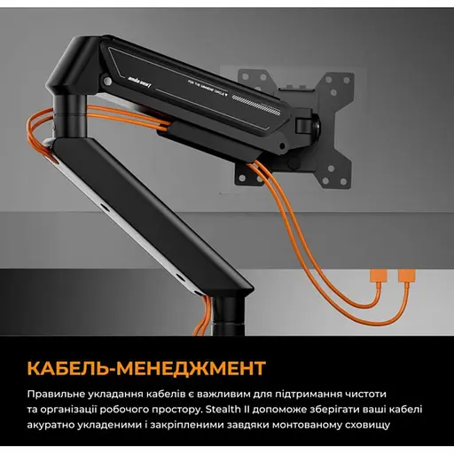 Кронштейн настільний для монітора 17-32 дюйми Anda Seat ADWA6D1SBS Stealth II Black-Blue - фото 14