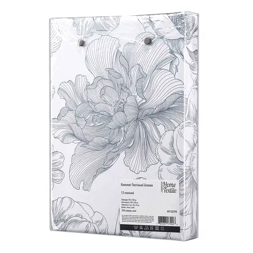 КПБ 1,5сп Gloria Ardesto pbe0050616 - фото 7