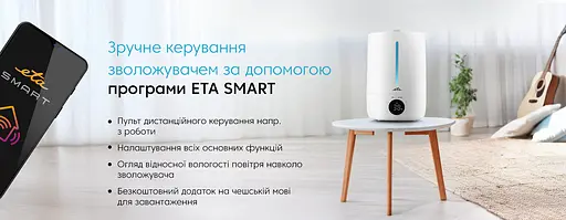 Зволожувач повітря ETA Moisty Smart 2629 0000 - фото 8
