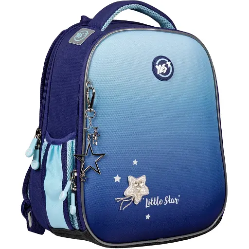 Рюкзак шкільний каркасний Yes Little Star H-100