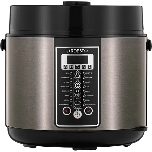 Мультиварка Ardesto 860Вт 5л метал/пластик бронзовий