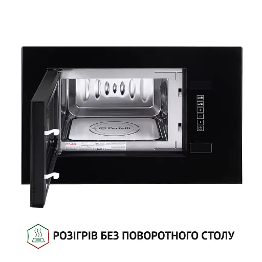 Повновбудована мікрохвильова піч Perfelli BM 205 GLB - фото 2
