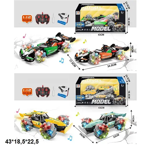 Формула-трюкач на радіокеруванні, музика, дим, дрифт, W300-11 - фото 3