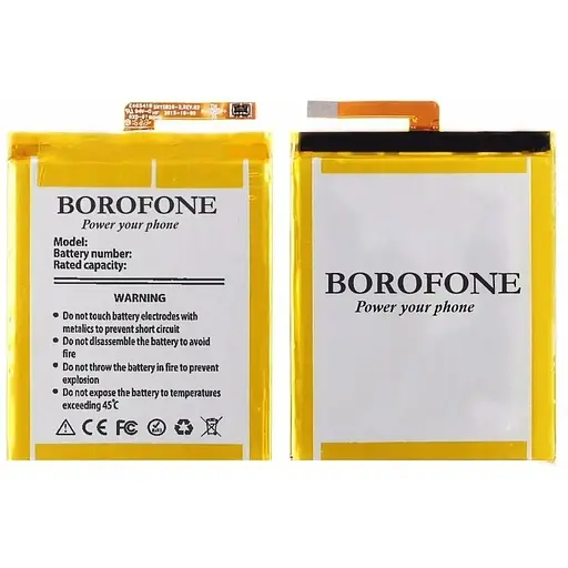 Акумулятор Borofone LIS1618ERPC для Sony F3111 Xperia XA/XA1
